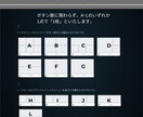 公式LINE｜成果直結のリッチメニュー作ります タップ率向上に特化した戦略型リッチメニュー イメージ2