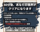 採用のプロが後悔しないキャリアを共に考えます 採用代行のプロがあなたの市場価値と進むべき道を明確にします イメージ4