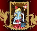 SNSアイコン・全身イラストをDQ風に作成します ✿お誕生日プレゼント、ウェディグンボードにも最適です！！✿ イメージ9