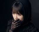 数秘術でじっくり鑑定いたします あなたのお悩みを詳しくお聞かせください♪ イメージ3
