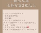 カラー骨格診断×オーダージュエリーのデザインします 診断結果からあなただけの「似合う」デザインを提案 イメージ5