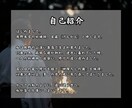 1月末まで大特価｜2026年運勢鑑定＋祈祷をします 熊野の神々の導きで一年の流れを読み解き、運命の巡りを整えます イメージ2