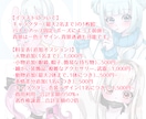 最安1,000円から!! アイコン作成します SNS用アイコン、ペアイラストも可能！ イメージ2
