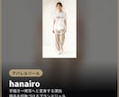 店舗・商品のSNSリールを企画から制作します 撮影ゼロでもOK。伝わる縦型動画で集客を後押し イメージ1