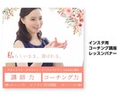 SNS用の広告デザイン＆バナー制作します 編集可能なパワポでも作成可能！イベント告知などにオススメ！ イメージ4