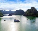 個人で行く海外旅行の準備相談に対応します 海外個人旅行の不安を、準備段階からサポート！ イメージ4