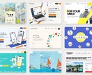 品質重視の閲覧しやすいHPを制作します 公開まですべて対応。クオリティの高いサイトを提供します。 イメージ3