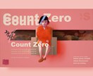 webデザインを担当いたします オリジナルのクリエイティブを作成 イメージ1