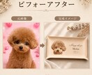 ペットを彫刻したうちの子レザートレイ作成します 本革に愛犬・愛猫を刻印｜名入れ・記念日入り｜メモリアルギフト イメージ5