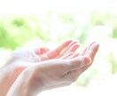 ただただ優しいだけ♡厳しさは一切なしで寄り添います 優しいだけを求めにきてください。そばで優しく寄り添うのみです イメージ9