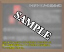 趣味・プロ問わず:貴方専用の特別な占術を創ります そろそろ自分専用のスプレッド欲しくなぁ〜い?そんな貴方に! イメージ3