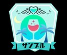 LINEやゲーム等のアイコンを作ります あなたを表すあなただけのアイコンを イメージ5