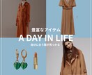 見やすい×シンプル×綺麗なバナーを作ります バナー作成の他にライティングも可能です！ イメージ4