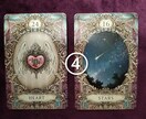 PDF鑑定書7枚(カードの写真付)でお届けします 2人の可能性・ベストパートナー像・課題♡マヤ暦×数秘術診断 イメージ5