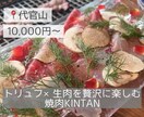 Instagramの運用代行を担当します 現役インスタグラマーによるインスタ代行サービス♪ イメージ6