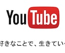 自身が作成した著作権フリーの音源パックを提供します 著作権フリーの音源パックを提供 イメージ3