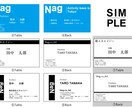 納得いくまで修正無料！お試し価格でお名刺作成します aiデータ無料！印刷OK！シンプルおしゃれな両面名刺デザイン イメージ3