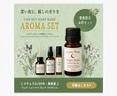 女性ターゲット向け!!高品質のWEB画像制作します 初めてでも安心♪丁寧に対応いたします！ イメージ4