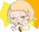 あなただけのデフォルメキャラクターを提供します 他の方へのご依頼も自由！自分だけのキャラクターが欲しい方へ イメージ3