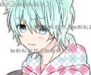 あなただけのアイコンを販売します 世界にひとつだけオリジナルアイコンを販売中！ イメージ1