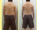 本当に治る整骨院の選び方教えます 肩こり、腰痛はマッサージじゃ治りません。 イメージ4
