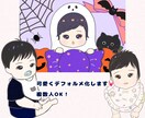 赤ちゃんから小さいお子様の似顔絵を描きます モニター価格！追加料金不要　写真を可愛くイラストに♪ イメージ8
