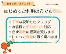 名刺やショップカードのデザインを作ります 企業・個人にも対応、心を込めてお作りします イメージ3