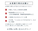 元秘書・元グランドスタッフが業務をサポートします 現役在宅秘書が全力サポート！柔軟に対応します イメージ7