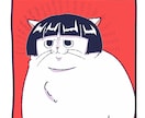 あなたの猫ちゃんを可愛くキャラクター化します 手書き風のタッチで、パッと目を引くイラスト！ イメージ9