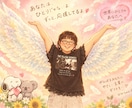 ひとりで抱えてきた同居の悩みに寄り添います 同居20年の苦悩のなかで、3人の子供を育てました。 イメージ1