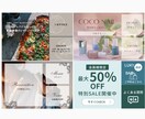 修正無限で！LINEリッチメニュー作成します めんどうなメッセージ設定も込み！ イメージ6
