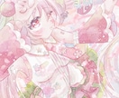 商用利用込み♡キラふわ可愛いイラストお届けします VTuber･サムネ･立ち絵・グッズなど様々な用途対応可◎ イメージ10