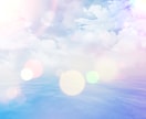 お金が巡らない本当の理由を霊視で解き明かします 金運を塞ぐ魂の結び目を視て豊かさを受け取れる自分に整える イメージ6