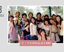 結婚式のプロフィールムービー作ります 【お洒落なデザイン】写真40枚まで追加料金なしで使用可能！ イメージ5