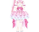 可愛いキャラデザや綺麗な立ち絵お描きします 配信・グッズ・創作活動に使えるイラストを丁寧にお描きします。 イメージ6