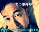 ワンオペ育児で限界な方、今すぐ話せます 心理資格保有|子育て経験者が本音で寄り添います イメージ1
