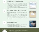 片面｜お持ちのデータを業者印刷、配送します 印刷代行｜名刺サイズ｜送料込｜安価｜高品質｜簡単注文 イメージ3