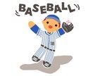 ユルくてポップなかわいいイラストお描きします お子様から若い女性向けのコンテンツにオススメです！ イメージ7