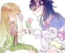 8月末まで 可愛いイラスト描きます 値段はバストアップの構図です。1枚絵、アイコン、立ち絵等。 イメージ3