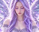１分から♡複雑恋の彼の本音と魂のご縁を視ます 既婚の彼の本心と二人の未来の流れを大天使ザドキエルが導く イメージ1