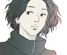 アンニュイ×クールな人物イラストを描きます アイコン・似顔絵・表紙用等お気軽にご相談ください＾＾ イメージ3