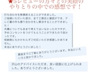 住宅の照明・コンセント計画のアドバイスをします ！歴15年現場監督による現場目線からの現実的なアドバイス！ イメージ4