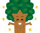 愚痴発散、雑談話しましょう！✨お話聞きます 愚痴言ってスッキリ✨雑談から話し相手まで✨初めての方歓迎✨ イメージ7