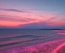 愛と絆を深めます お相手の心の中を透視し、二人の絆をさらに強固にします イメージ3