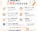 FigmaデザインをWebページ化します HTML/CSS・WordPress対応の丁寧な実装 イメージ8