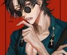アイコン・TRPG立ち絵・動画サムネを描きます アニメっぽさを残したちょっとリアルな塗りが得意です イメージ6