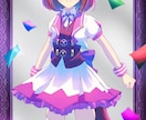 かわいくてかっこいいキラキラなイラストを描きます かっこ可愛いキラキラした、あなたの理想のイラストを作成します イメージ4