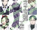 TRPG・創作向けキャラクター立ち絵制作いたします TRPG、創作、などで使用できるキャラクター立ち絵を制作 イメージ1