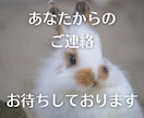 HSPの人間に質問のある人、私がお答えします HSPの人間は思わぬところで疲れを感じています イメージ10