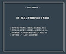 今の二人の距離感と次の一歩をタロットで読みます 送る？待つ？今の関係と選べる一歩をカードで見ます イメージ5